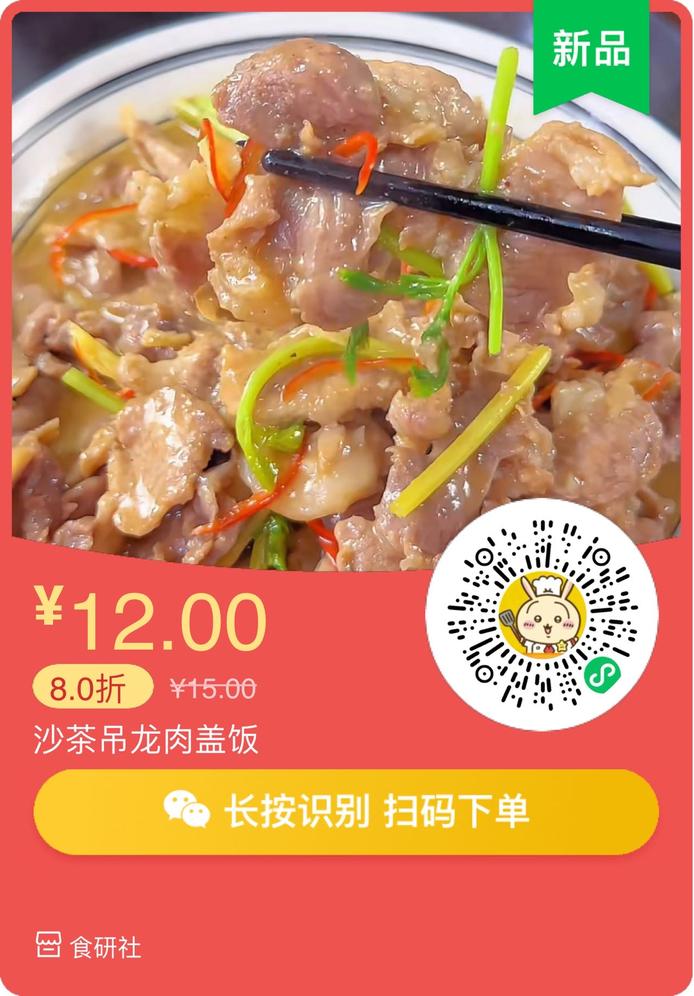 图片6