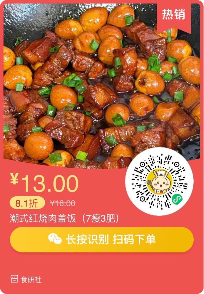 图片7