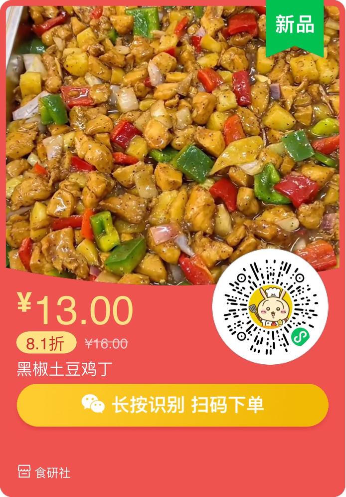 图片8