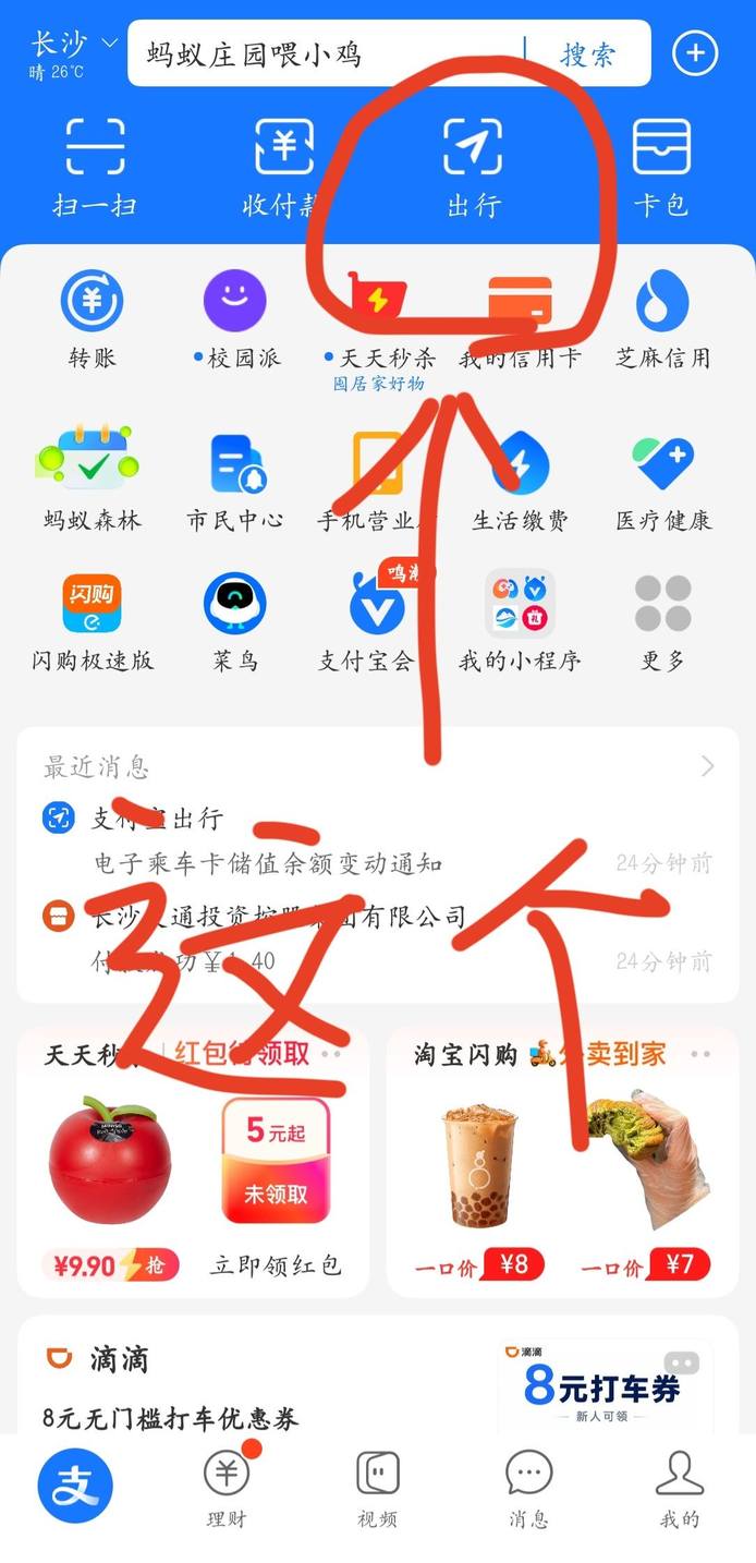 图片1