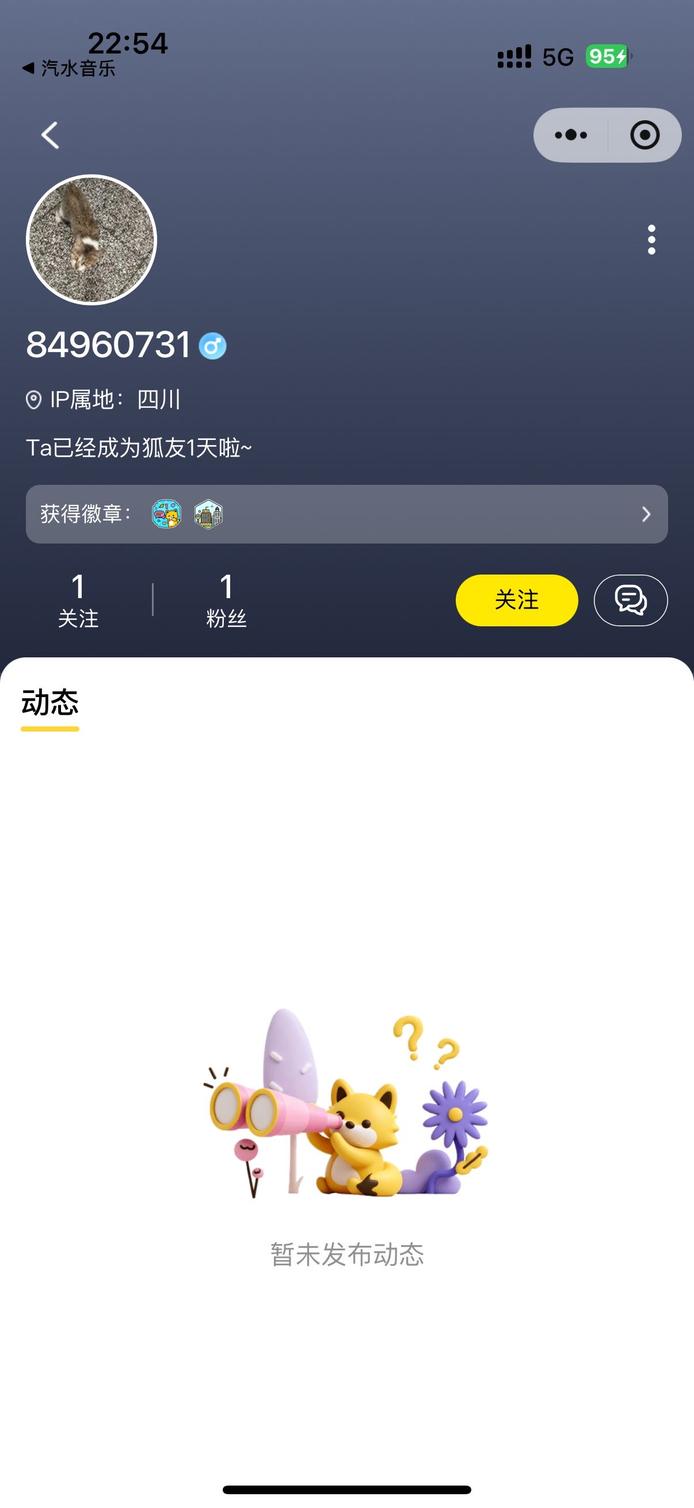图片6