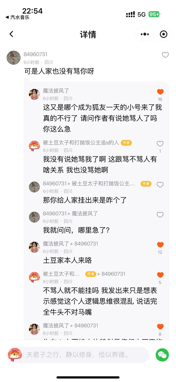 图片5