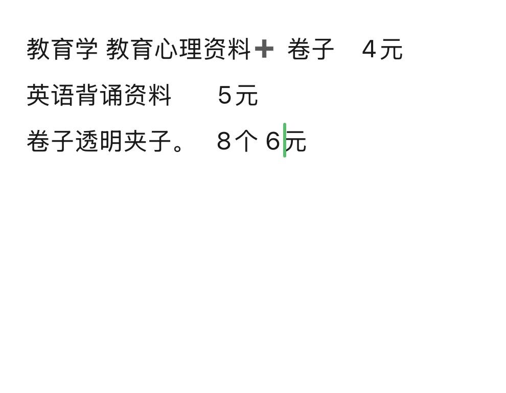 图片7
