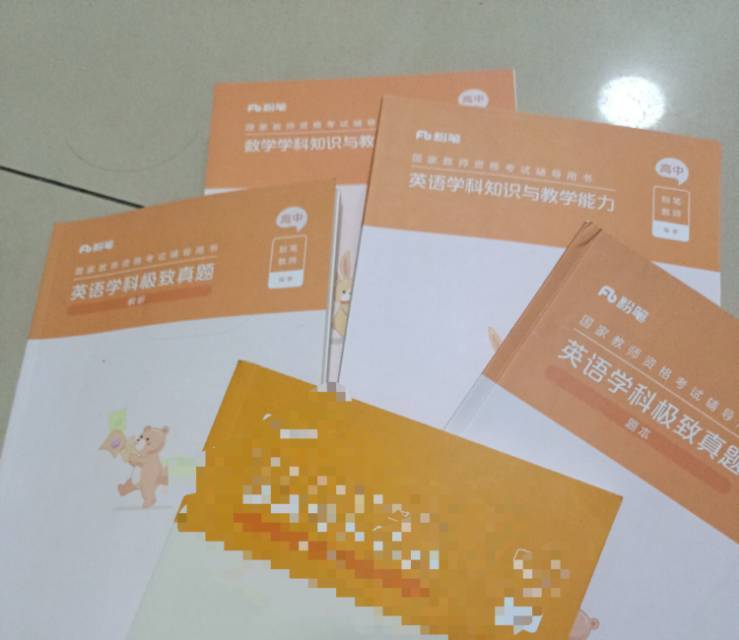 图片8