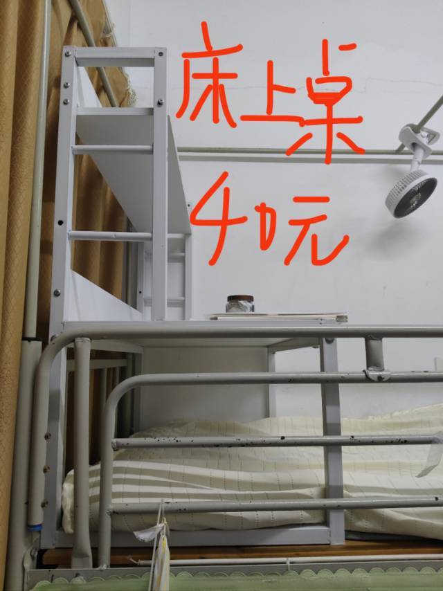 图片2