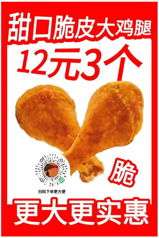 图片8