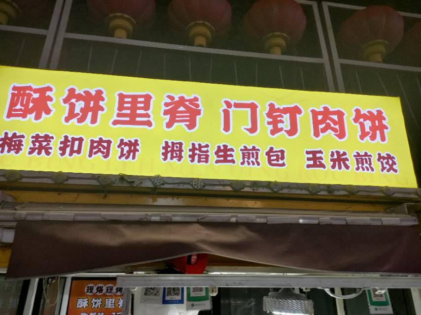 图片1