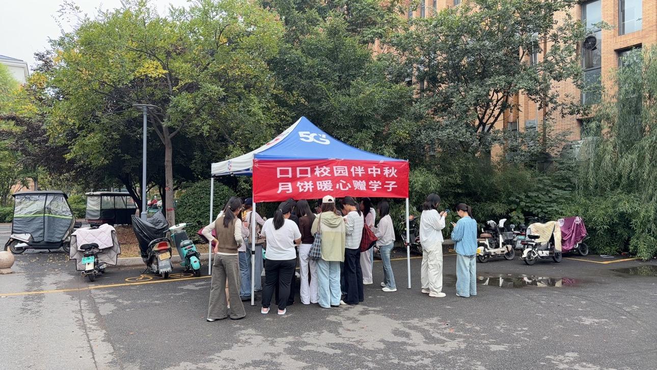 图片5
