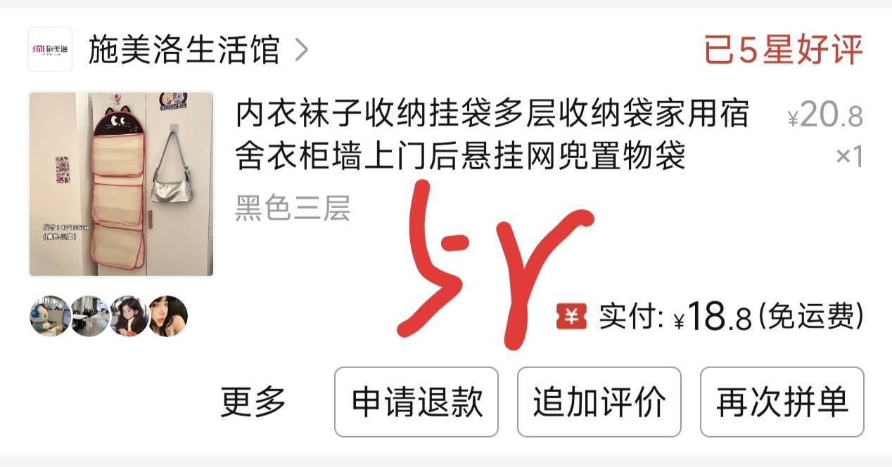 图片2