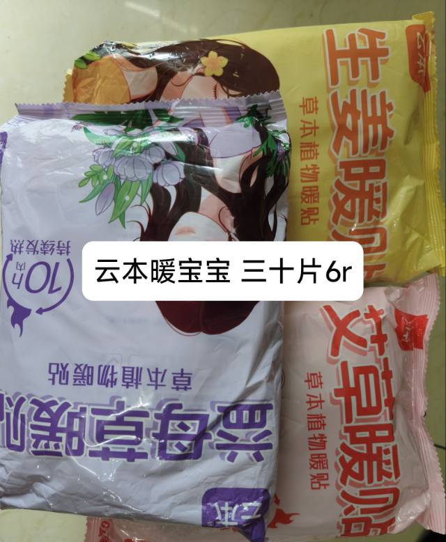 图片4