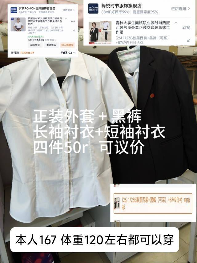 图片3