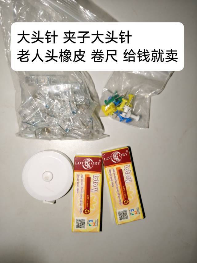 图片8