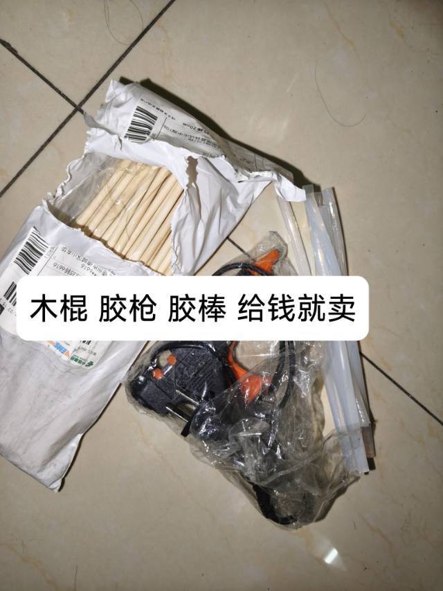 图片7