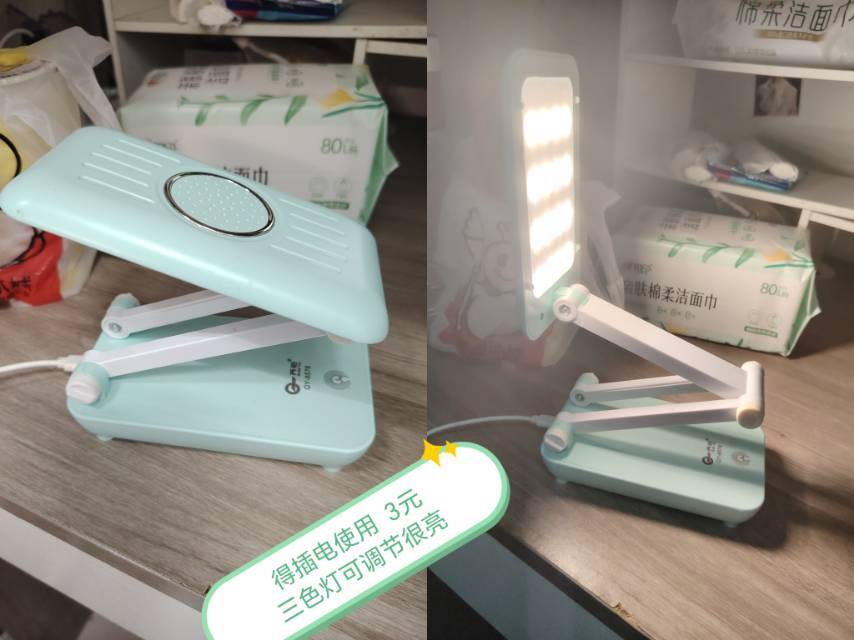 图片2