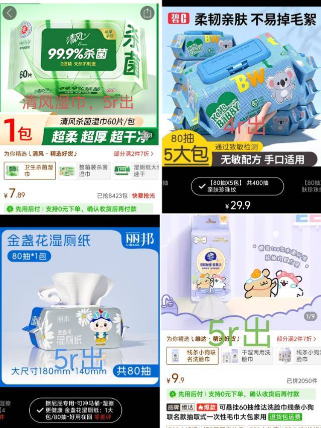 图片1