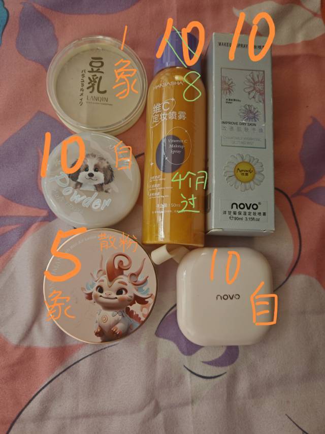 图片5