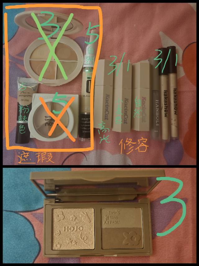 图片3