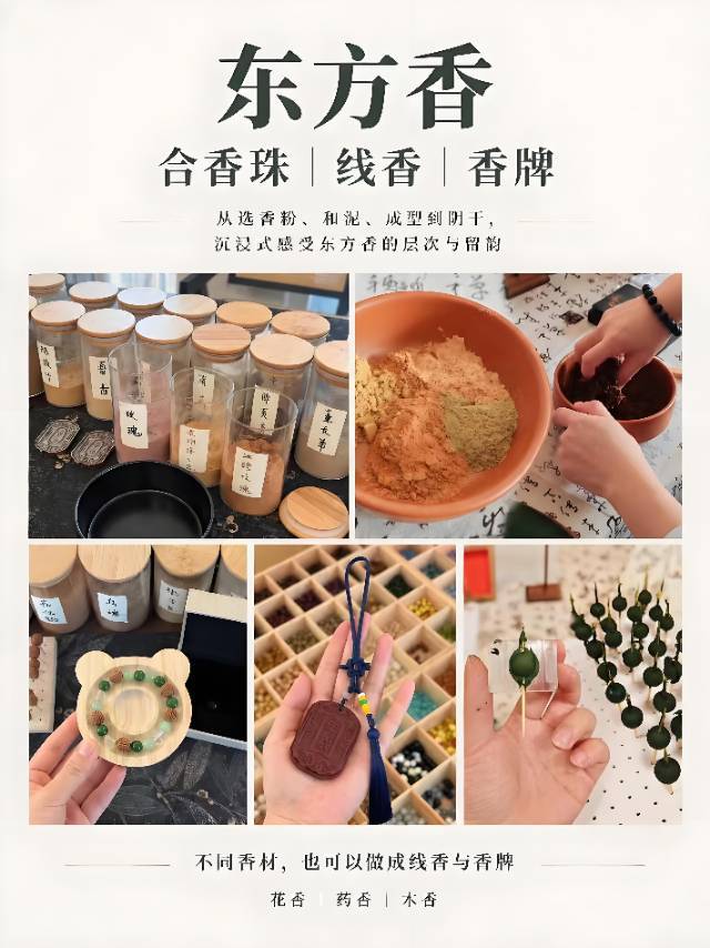 图片7