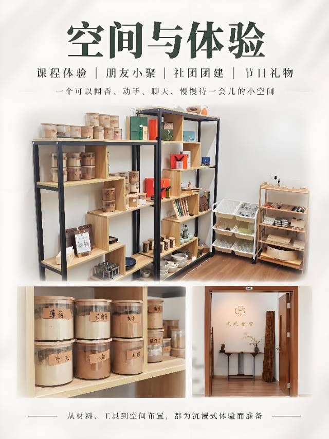 图片6