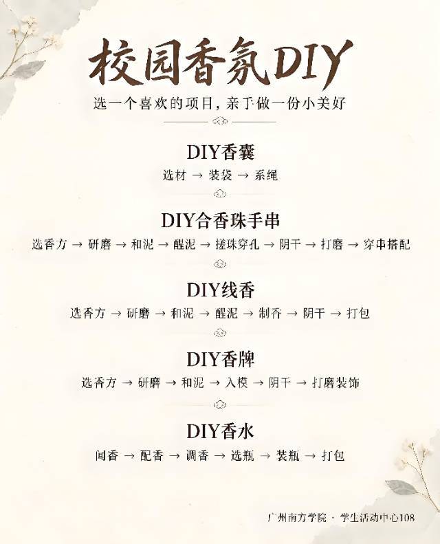 图片8