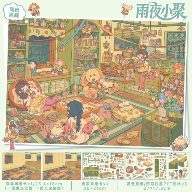 图片7