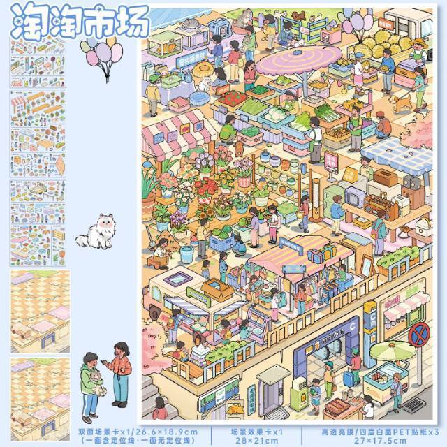 图片6