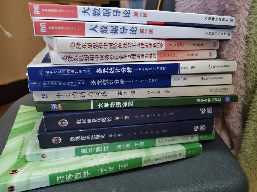 图片2