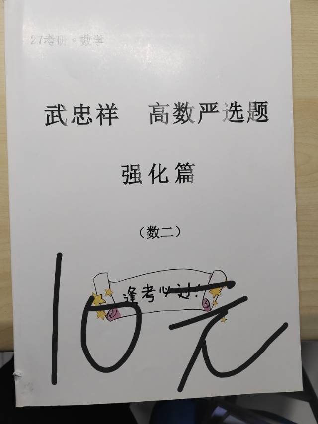 图片6