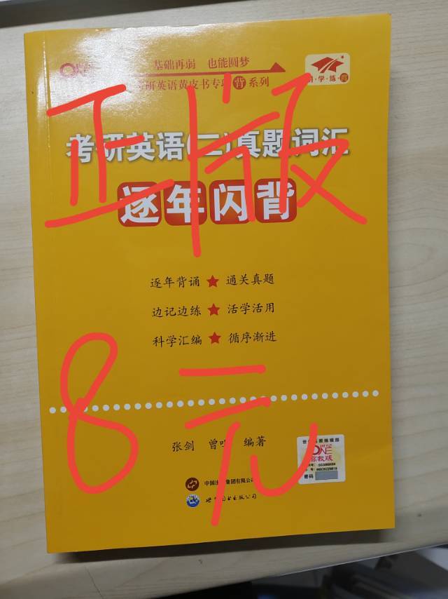 图片1