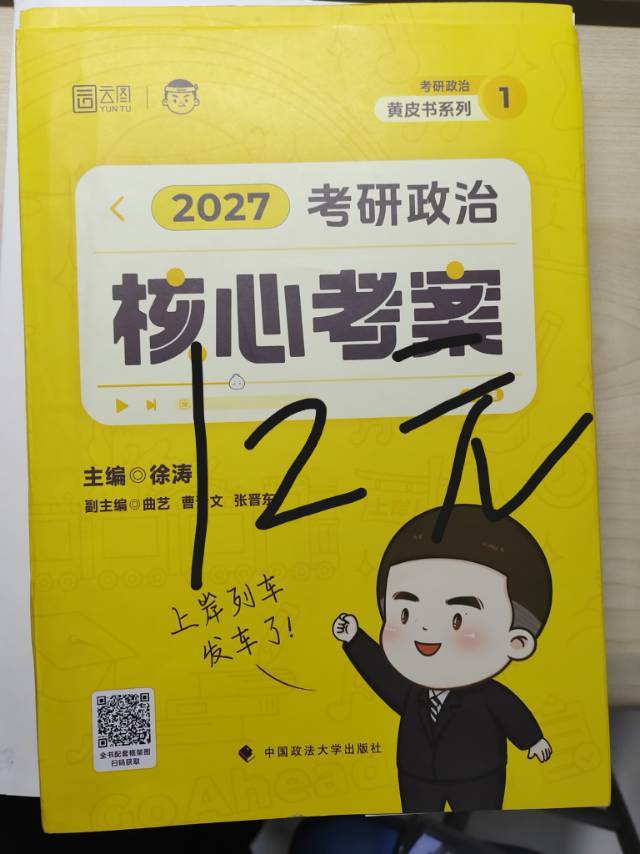 图片8