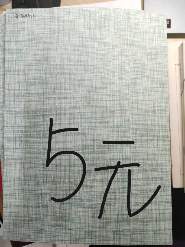 图片5