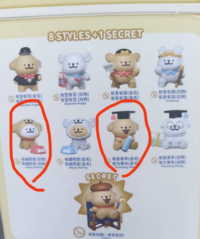 图片2
