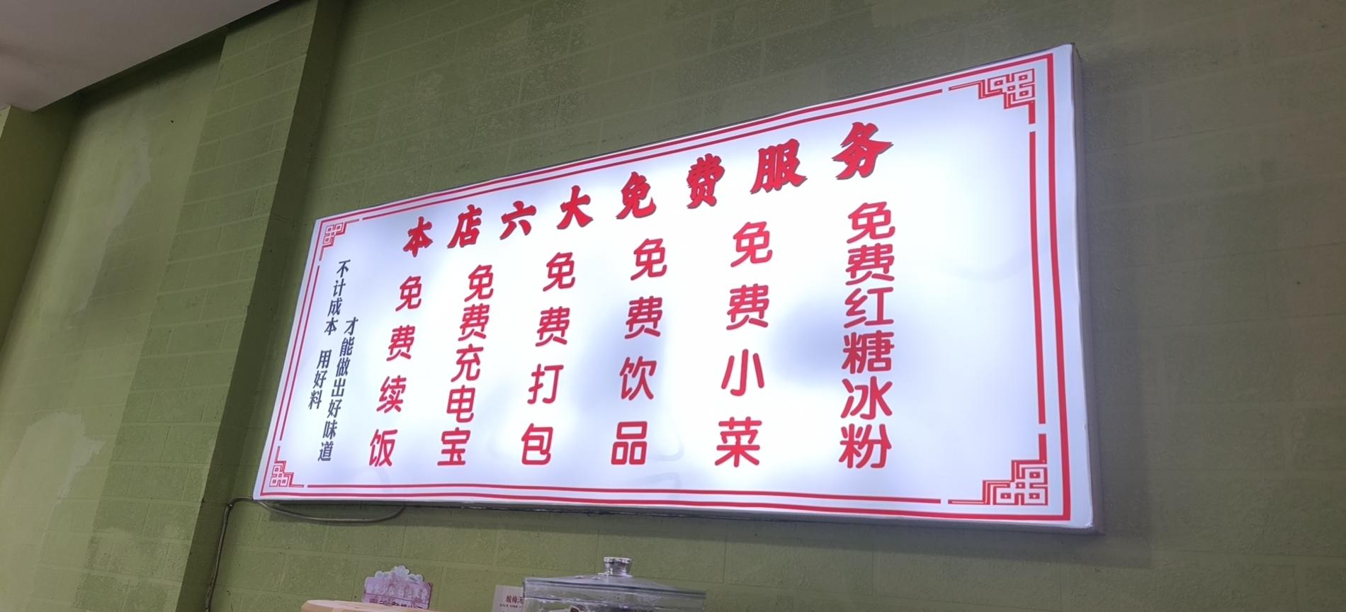图片2