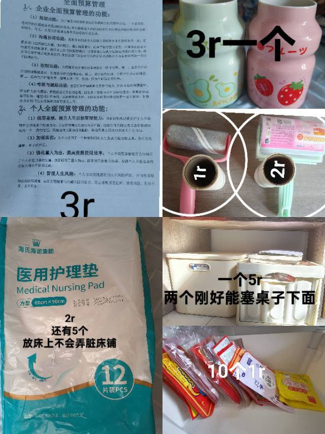 图片5