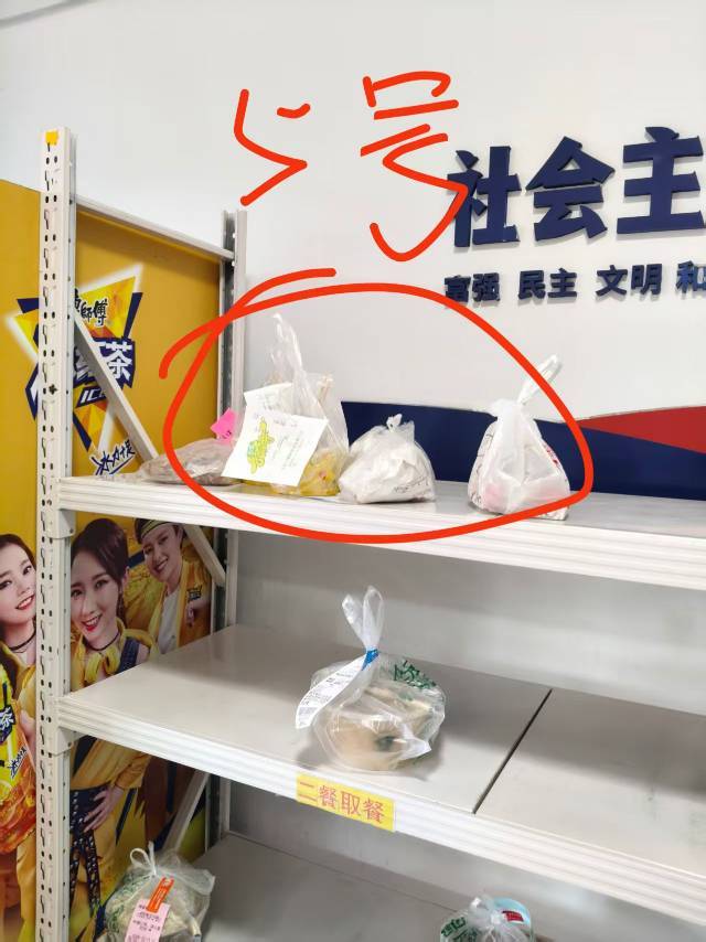 图片1