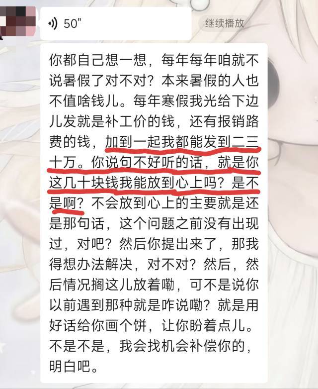 图片9