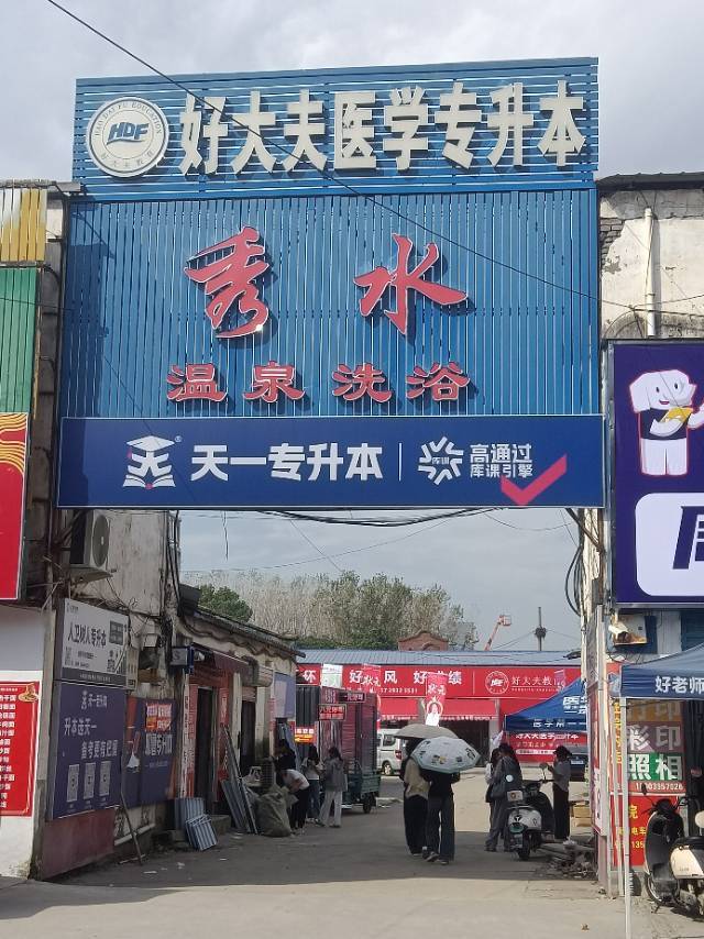 图片1