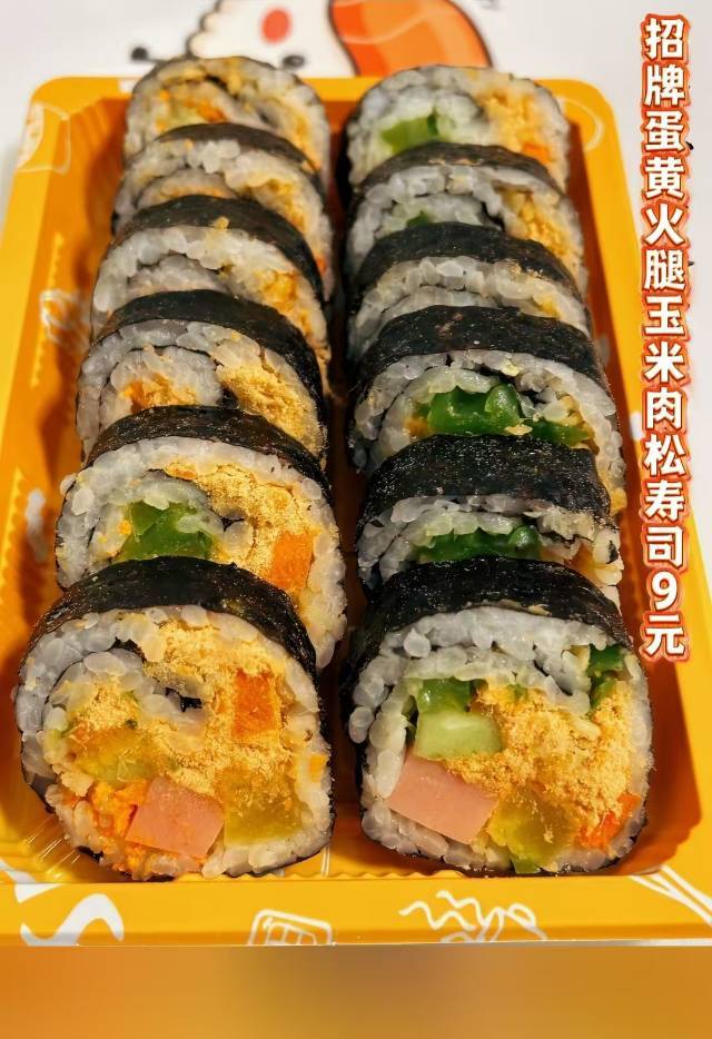 图片6