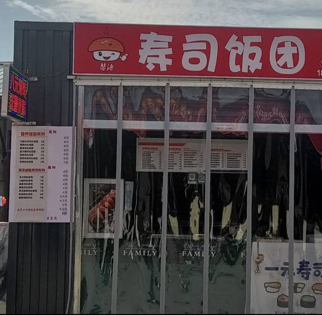 图片7