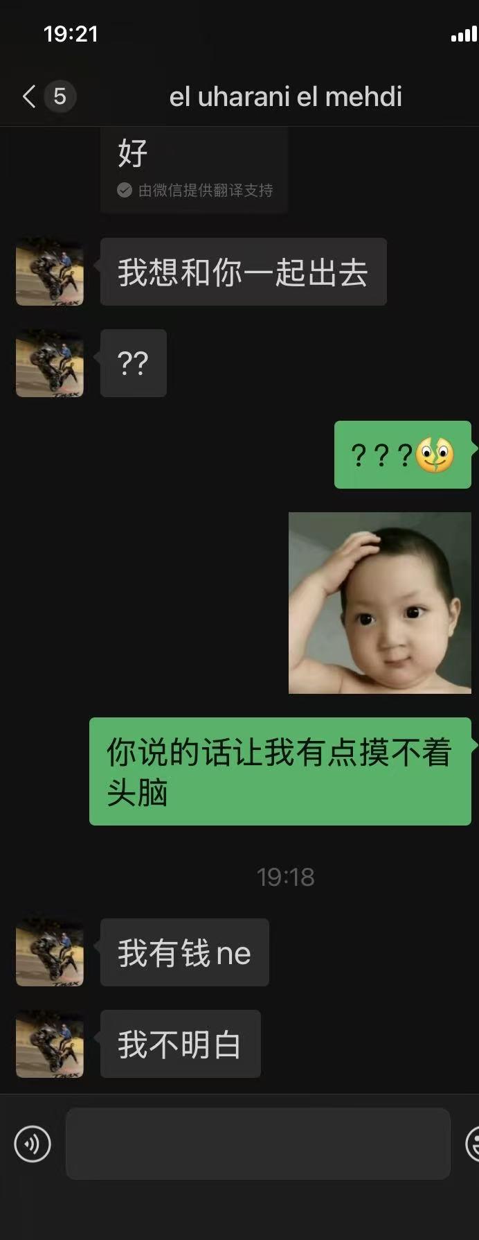 图片4