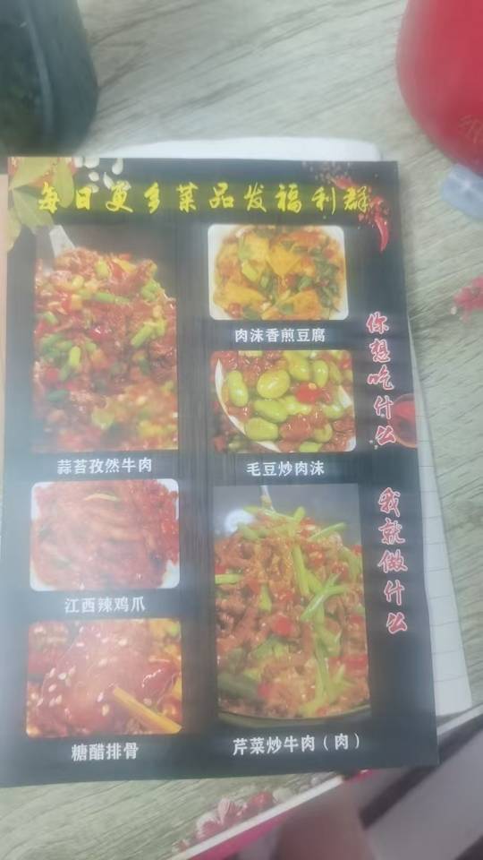 图片4