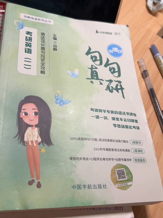 图片4