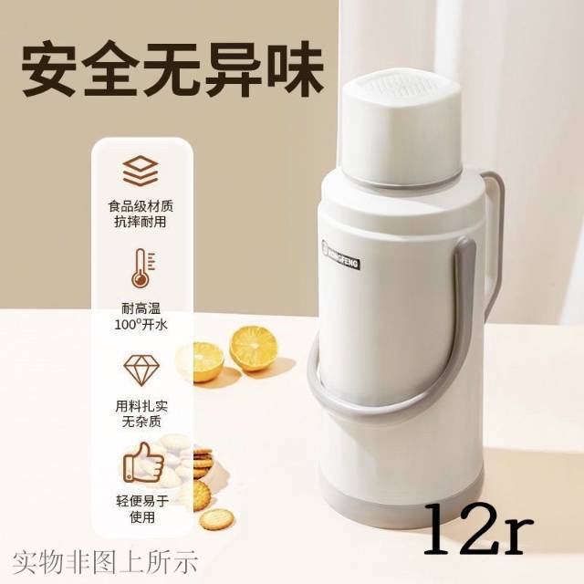 图片1