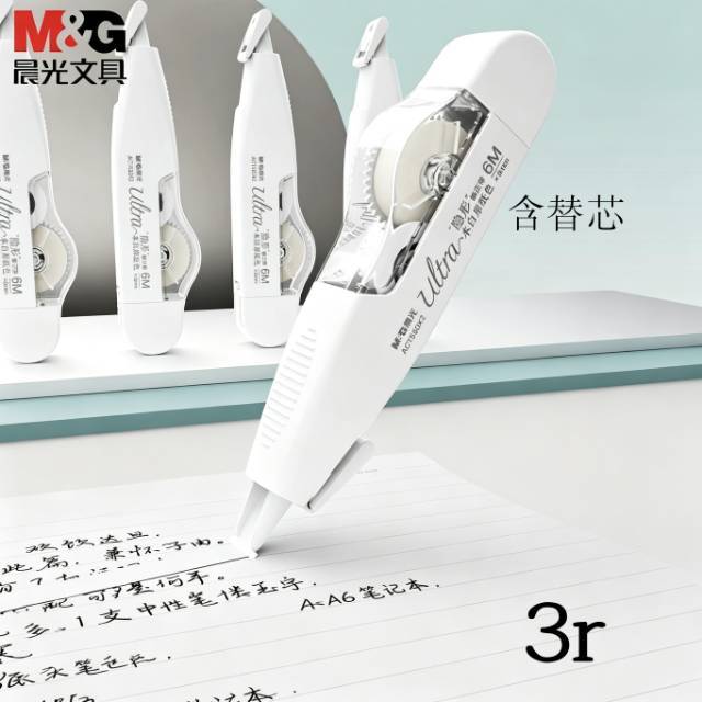 图片8