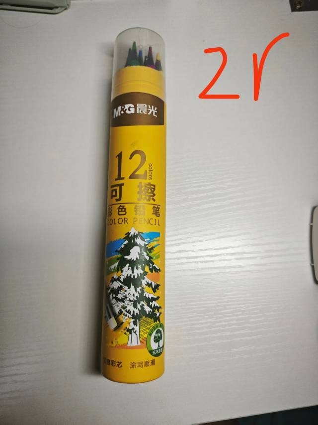 图片2