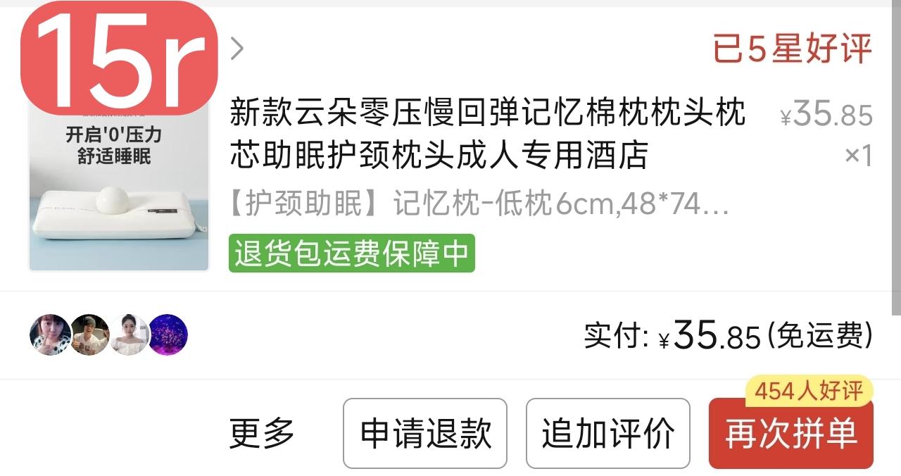 图片5
