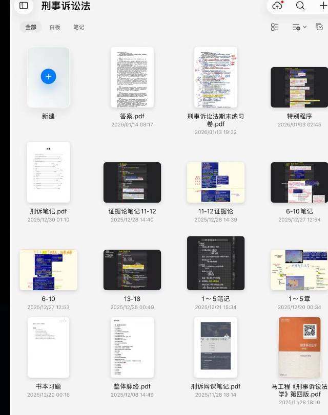 图片2