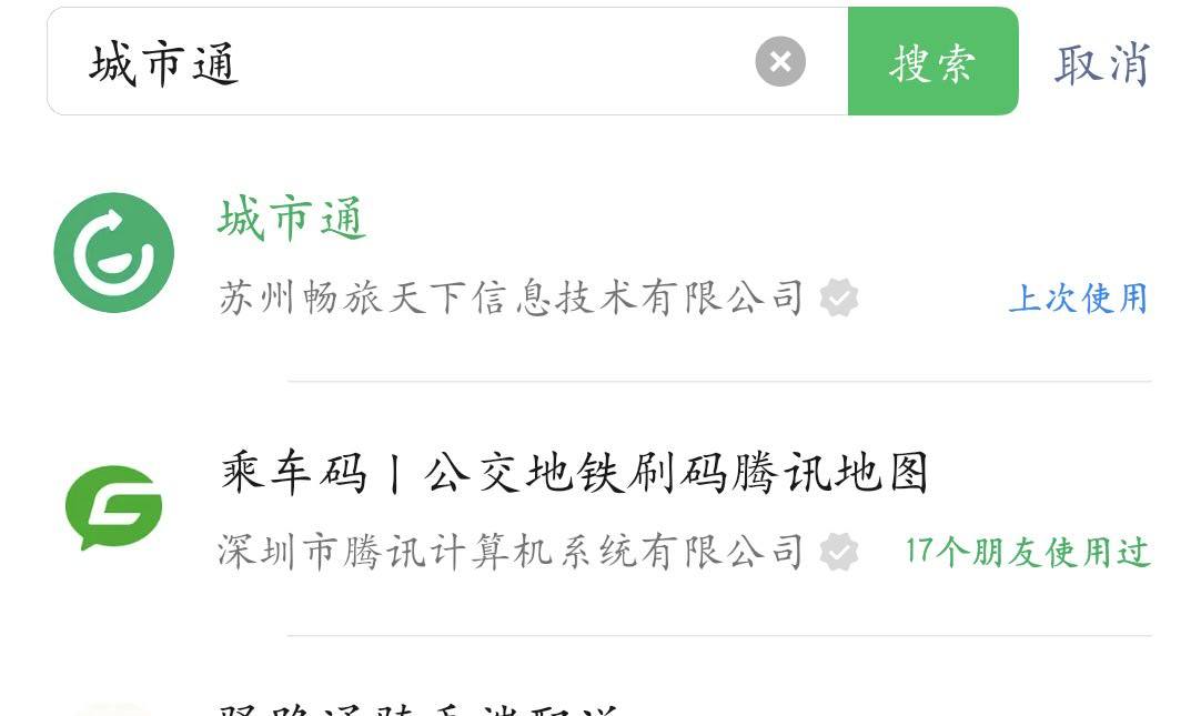 图片2