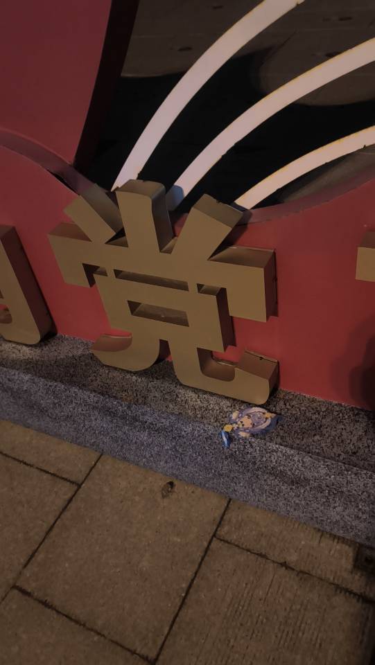 图片2