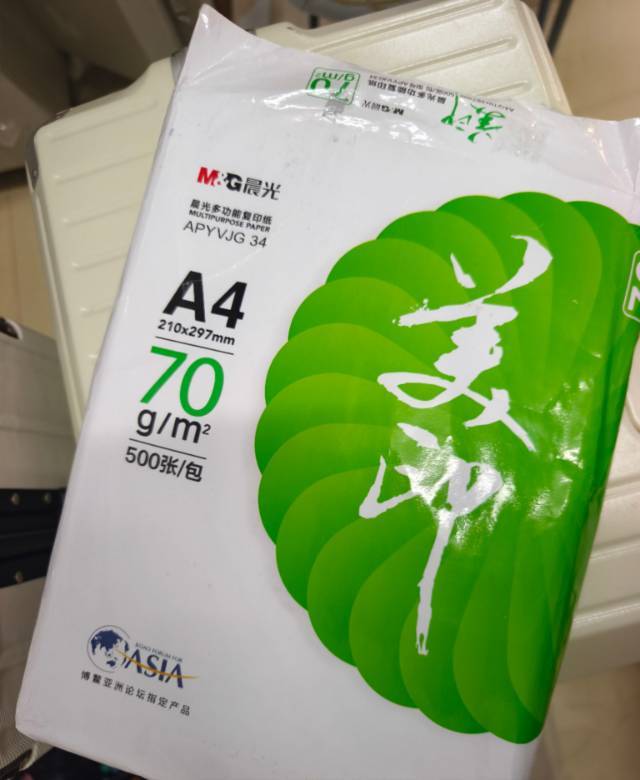 图片2